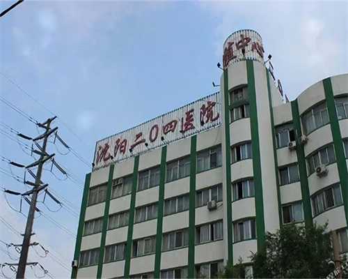 云南省不育不孕医院,云南试管婴儿成功率最高的前十医院
