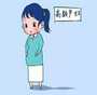 云南试管婴儿医生哪个好？,云南省试管婴儿排名前十的医院2026